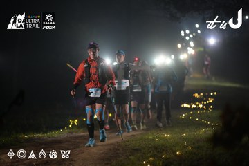 Dalat Ultra Trail 2026 - Ảnh #4719849