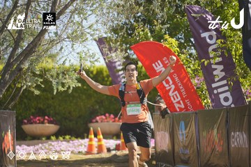 Dalat Ultra Trail 2026 - Ảnh #4683257