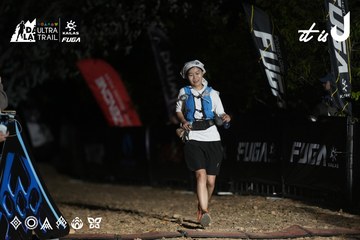 Dalat Ultra Trail 2026 - Ảnh #4762954