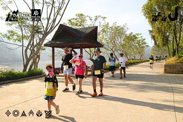 Dalat Ultra Trail 2026 - Ảnh #4911433