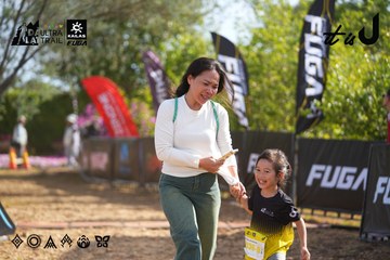 Dalat Ultra Trail 2026 - Ảnh #4898755
