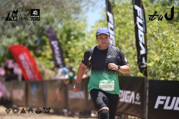 Dalat Ultra Trail 2026 - Ảnh #4694253