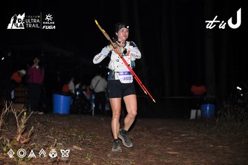 Dalat Ultra Trail 2026 - Ảnh #4699697