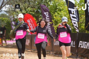 Dalat Ultra Trail 2026 - Ảnh #4867379