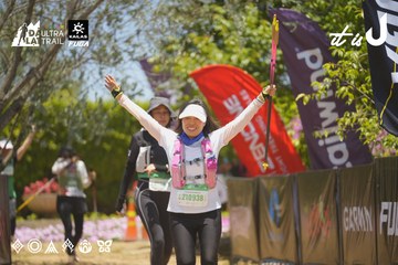 Dalat Ultra Trail 2026 - Ảnh #4695512