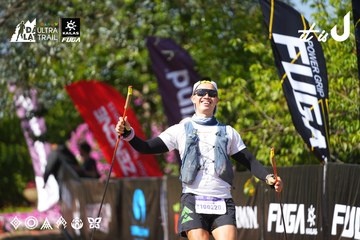 Dalat Ultra Trail 2026 - Ảnh #4739904