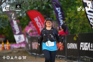 Dalat Ultra Trail 2026 - Ảnh #4745308