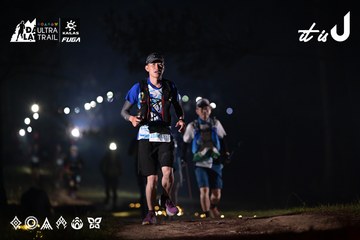 Dalat Ultra Trail 2026 - Ảnh #4708000