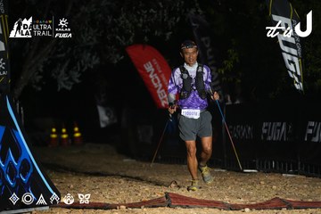 Dalat Ultra Trail 2026 - Ảnh #4763328