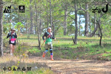 Dalat Ultra Trail 2026 - Ảnh #4749910