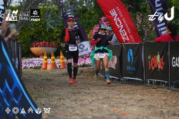 Dalat Ultra Trail 2026 - Ảnh #4745570