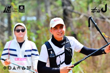 Dalat Ultra Trail 2026 - Ảnh #4873551