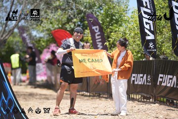 Dalat Ultra Trail 2026 - Ảnh #4693552