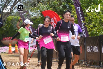Dalat Ultra Trail 2026 - Ảnh #4867212