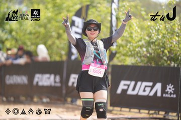 Dalat Ultra Trail 2026 - Ảnh #4857669