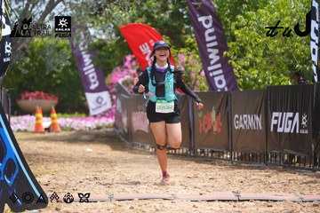 Dalat Ultra Trail 2026 - Ảnh #4866837