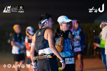 Dalat Ultra Trail 2026 - Ảnh #4682191