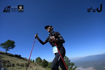 Dalat Ultra Trail 2026 - Ảnh #4734267