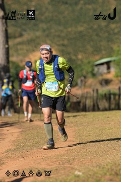 Dalat Ultra Trail 2026 - Ảnh #4714899