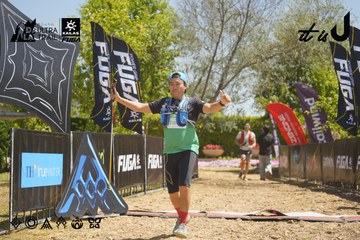 Dalat Ultra Trail 2026 - Ảnh #4691449