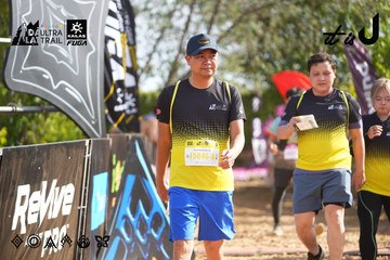 Dalat Ultra Trail 2026 - Ảnh #4899119