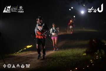 Dalat Ultra Trail 2026 - Ảnh #4719323