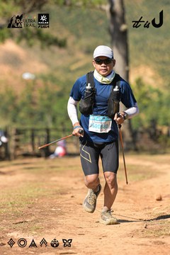 Dalat Ultra Trail 2026 - Ảnh #4716542