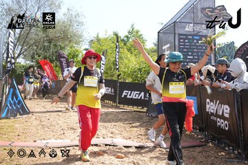 Dalat Ultra Trail 2026 - Ảnh #4864054