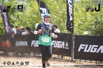 Dalat Ultra Trail 2026 - Ảnh #4857972