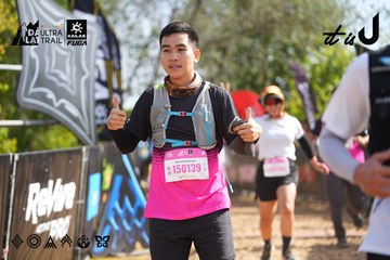 Dalat Ultra Trail 2026 - Ảnh #4900358