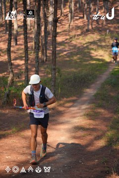 Dalat Ultra Trail 2026 - Ảnh #4913424