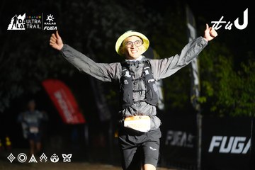 Dalat Ultra Trail 2026 - Ảnh #4763903