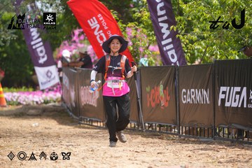 Dalat Ultra Trail 2026 - Ảnh #4866687