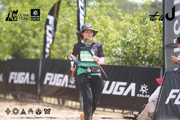 Dalat Ultra Trail 2026 - Ảnh #4861517