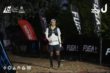 Dalat Ultra Trail 2026 - Ảnh #4762060
