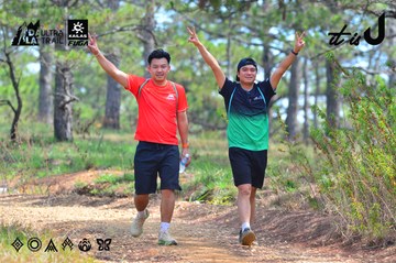 Dalat Ultra Trail 2026 - Ảnh #4792003
