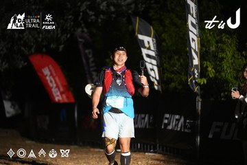 Dalat Ultra Trail 2026 - Ảnh #4747883