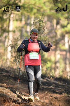 Dalat Ultra Trail 2026 - Ảnh #4879053