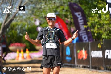 Dalat Ultra Trail 2026 - Ảnh #4737962
