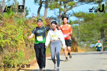 Dalat Ultra Trail 2026 - Ảnh #4748064
