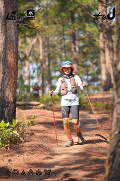 Dalat Ultra Trail 2026 - Ảnh #4913327