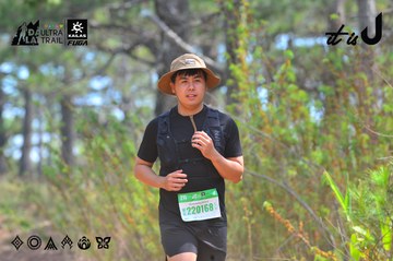 Dalat Ultra Trail 2026 - Ảnh #4793219