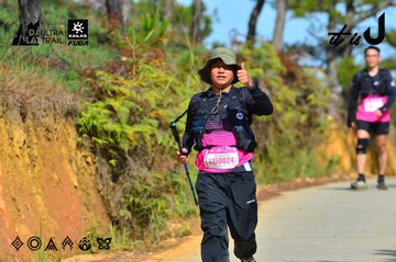 Dalat Ultra Trail 2026 - Ảnh #4749014