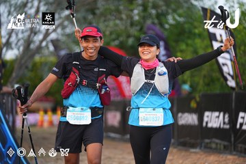 Dalat Ultra Trail 2026 - Ảnh #4746072