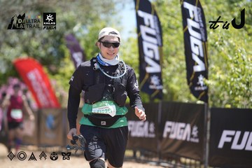Dalat Ultra Trail 2026 - Ảnh #4692529