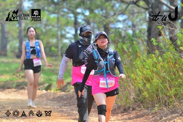 Dalat Ultra Trail 2026 - Ảnh #4793423