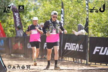 Dalat Ultra Trail 2026 - Ảnh #4856234