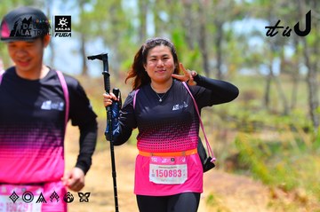 Dalat Ultra Trail 2026 - Ảnh #4877147