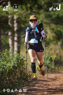 Dalat Ultra Trail 2026 - Ảnh #4909246
