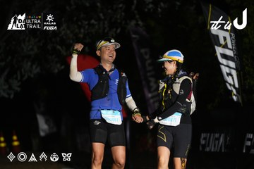 Dalat Ultra Trail 2026 - Ảnh #4760519
